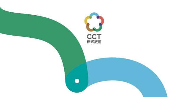 2025 11月【爆款真纯玩】桂林双飞5日