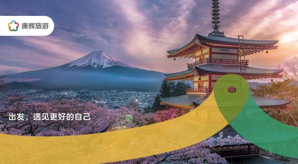 甘泉雨岔大峡谷一日游