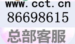 畅想鼓浪屿双飞五日