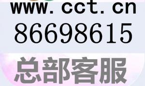 经典丽江昆大丽版双飞双动8日游