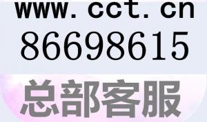 心动九寨双动5日游C